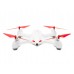 Квадрокоптер Hubsan X4 HD GPS RTF (H502C White)