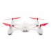 Квадрокоптер Hubsan X4 HD GPS RTF (H502C White)