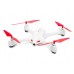 Квадрокоптер Hubsan X4 HD GPS RTF (H502C White)