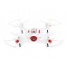Квадрокоптер Syma X20-S White
