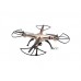 Квадрокоптер Syma X8HC Gold