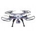 Квадрокоптер Syma X8HG Silver