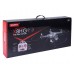 Квадрокоптер Syma X8HG Silver