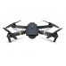Квадрокоптер Eachine E58 v2