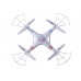 Квадрокоптер FPVRC X5C-1