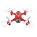 Квадрокоптер Syma X22W Red