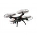 Квадрокоптер Syma X5SW (Black)
