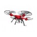 Квадрокоптер Syma X8HG Red