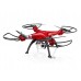 Квадрокоптер Syma X8HG Red