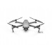 Квадрокоптер DJI Mavic 2 Pro (CP.MA.00000013.01)
