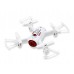 Квадрокоптер Syma X22W White
