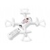 Квадрокоптер Syma X22W White
