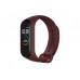 Фитнес-браслет Xiaomi Mi Smart Band 4 Red
