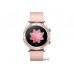 Смарт-часы Honor Watch Magic (White Apricot)