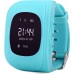 Смарт-часы UWatch Q50 Kid smart watch Blue
