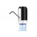 Электронная водяная помпа для питьевой воды KCASA Electric Charging Water Dispenser (White)