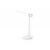 Настольная лампа MiJia Table LED Light MJTD01YL (MUE4087GL)