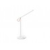 Настольная лампа MiJia Table LED Light MJTD01YL (MUE4087GL)