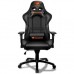 Кресло игровое Cougar Armor Black