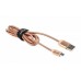 Кабель Cablexpert (CCPB-M-USB-08G) USB 2.0 A - microUSB B, премиум, 1м, золотистый