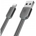 Кабель Baseus Baseus Travel Cable Lightning 1 M (Grey)