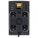 ИБП APC Back-UPS RS 1100VA (BX1100CI-RS)