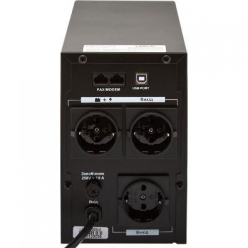 ИБП LogicPower LPM-U1250VA (4986)