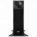 ИБП APC Smart-UPS SRT 5000VA (SRT5KXLI)