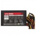 Блок питания AeroCool 800W VX 800 (ACPN-VX80AEY.11 V)