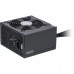 Блок питания Chieftec 750W (CTG-750C)