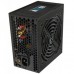 Блок питания Zalman 600W (ZM600 LE II)