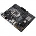 Материнская плата ASUS PRIME H310M-E R2.0