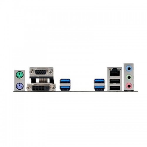 Материнская плата Asus PRIME B250M-K Socket 1151