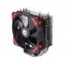 Кулер процессорный ID-Cooling SE-204K