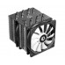 Кулер процессорный ID-Cooling SE-207