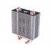 Кулер процессорный ID-Cooling SE-214L-W