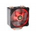 Кулер процессорный ID-Cooling SE-214L-R