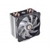 Кулер процессорный ID-Cooling SE-214L-R