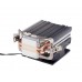 Кулер процессорный ID-Cooling SE-802