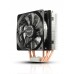 Кулер процессорный Enermax ETS-T40fit (ETS-T40F-TB)