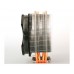 Кулер процессорный Zalman CNPS10X Optima