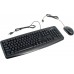 Комплект Genius КМ-130 USB Ukr (31330210115)