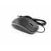 Мышь ProLogix PSM-100BG Black/Grey USB