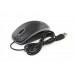 Мышь ProLogix PSM-100BG Black/Grey USB