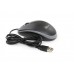 Мышь ProLogix PSM-100BG Black/Grey USB