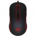 Мышь Redragon Phoenix (70336)