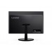 Моноблок Lenovo V510z (10NQ001NUC)