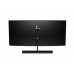 Моноблок HP EliteOne 1000 G2 AiO 34 NT (4PE11EA)