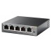 Коммутатор TP-Link TL-SG105E