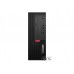 Компьютер Lenovo ThinkCentre M710e (10UR0038RU)